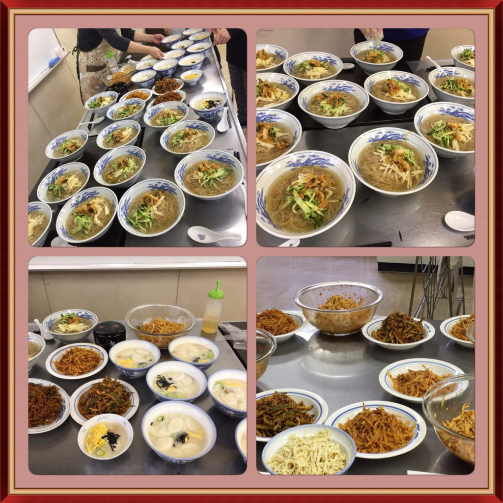 韓国語教室、LAC語学教室お料理教室