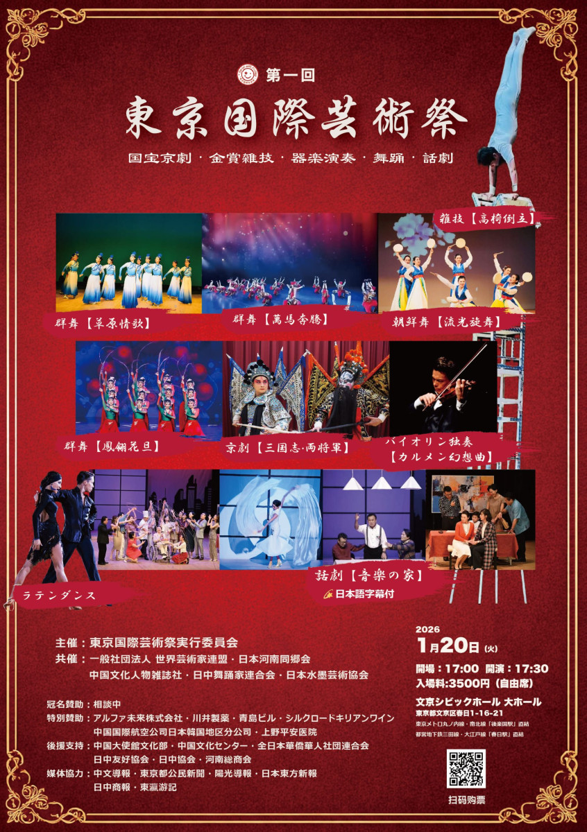 ラテン 比較 級 一覧 (99) 사진